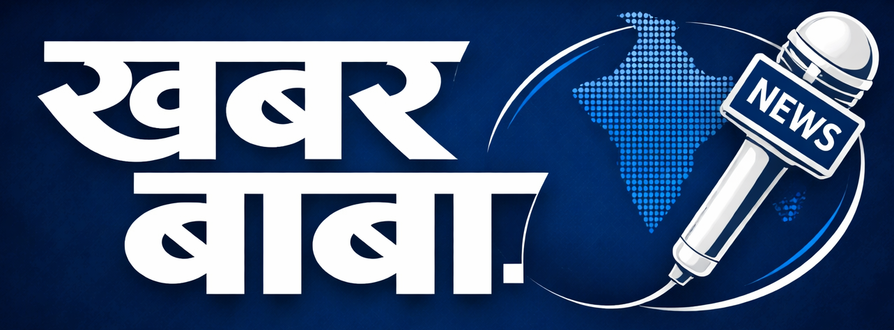 khabarbaba.pantelislifescience.com