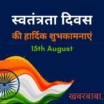 |||||||||||||||||||||||